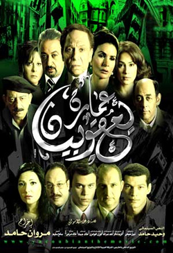 Nour Chanteuse Francaise